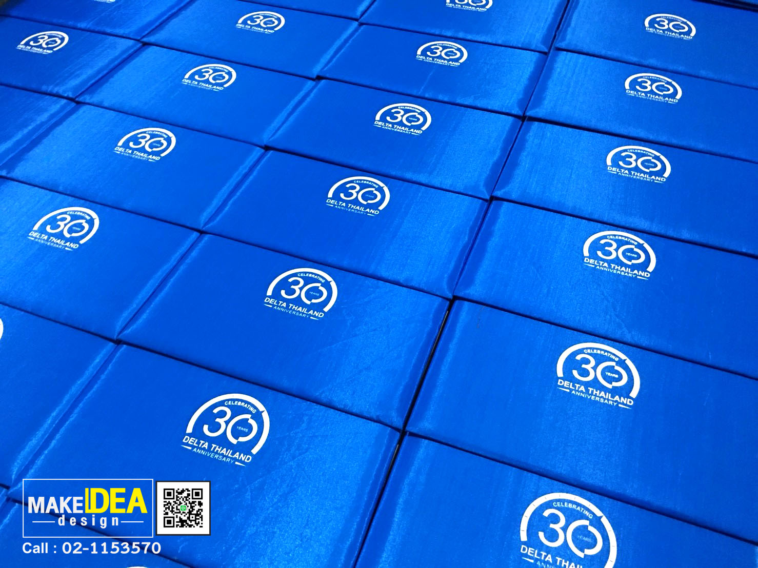 ปกใส่ใบประกาศนียบัตร (บริษัท เดลต้า อีเลคโทรนิคส์ (ประเทศไทย) จำกัด (มหาชน)