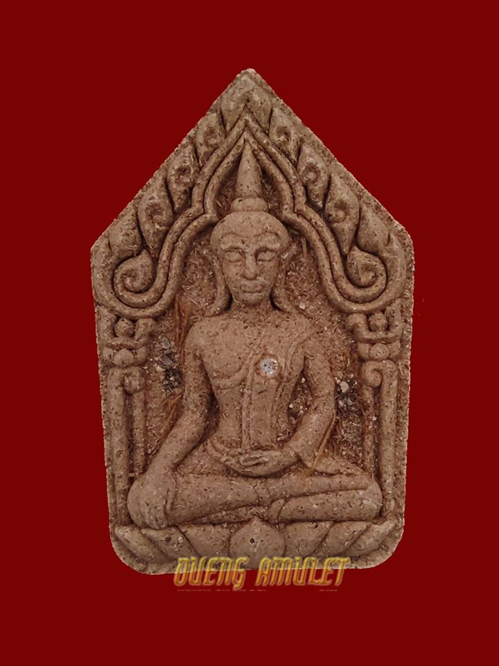ขุนแผนพระอาจารย์ตี๋เล็ก "รุ่นพลังพุทธคุณ เสาร์ 5" ปี 61 เนื้อว่าน 108 ฝังหินพระธาตุ ตะกรุดทองแดงจารมือ