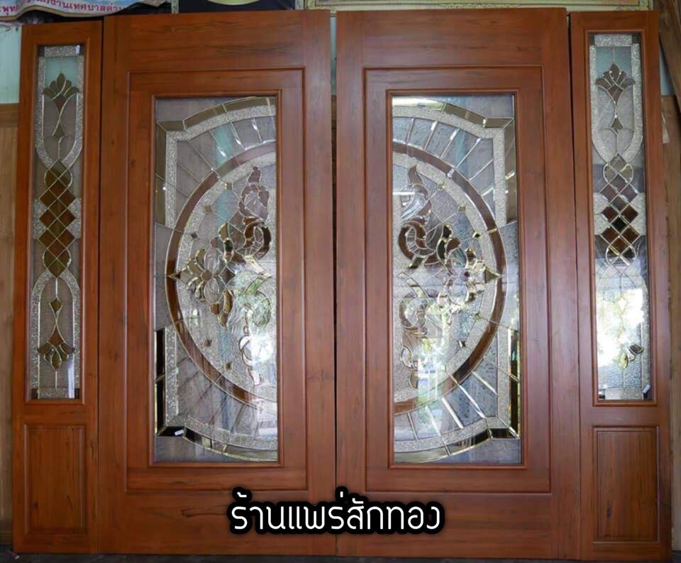 ประตูไม้สักกระจกนิรภัย