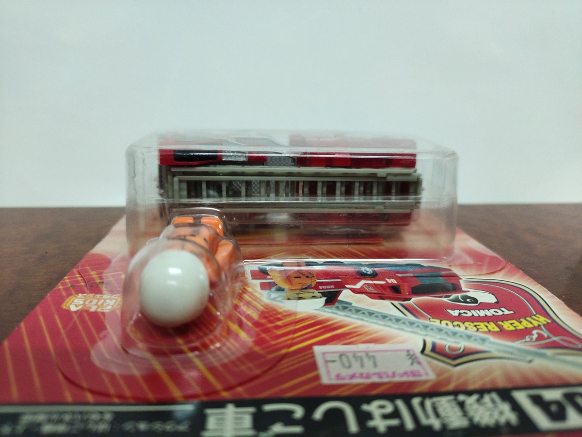 Tomica Hyper Rescue HR 02 รถดับเพลิง; Made in China