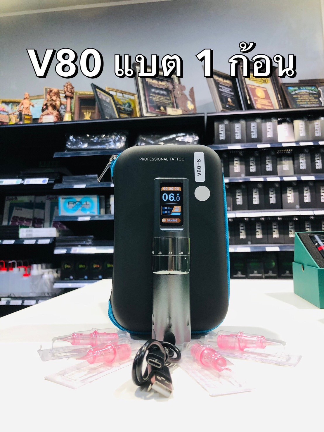 เครื่องสักปากกาไร้V80 Adjustable Pen เครื่องสักปากกาไร้สายV80 Adjustable Pen