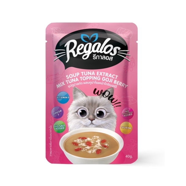 NT Regalos ซุปทูน่าสกัด #3 ผสมทูน่าโรยหน้าโกจิเบอร์รี่ 70g
