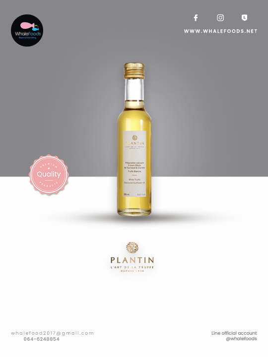 PLANTIN WHITE TRUFFLE Sunflower 250ml.