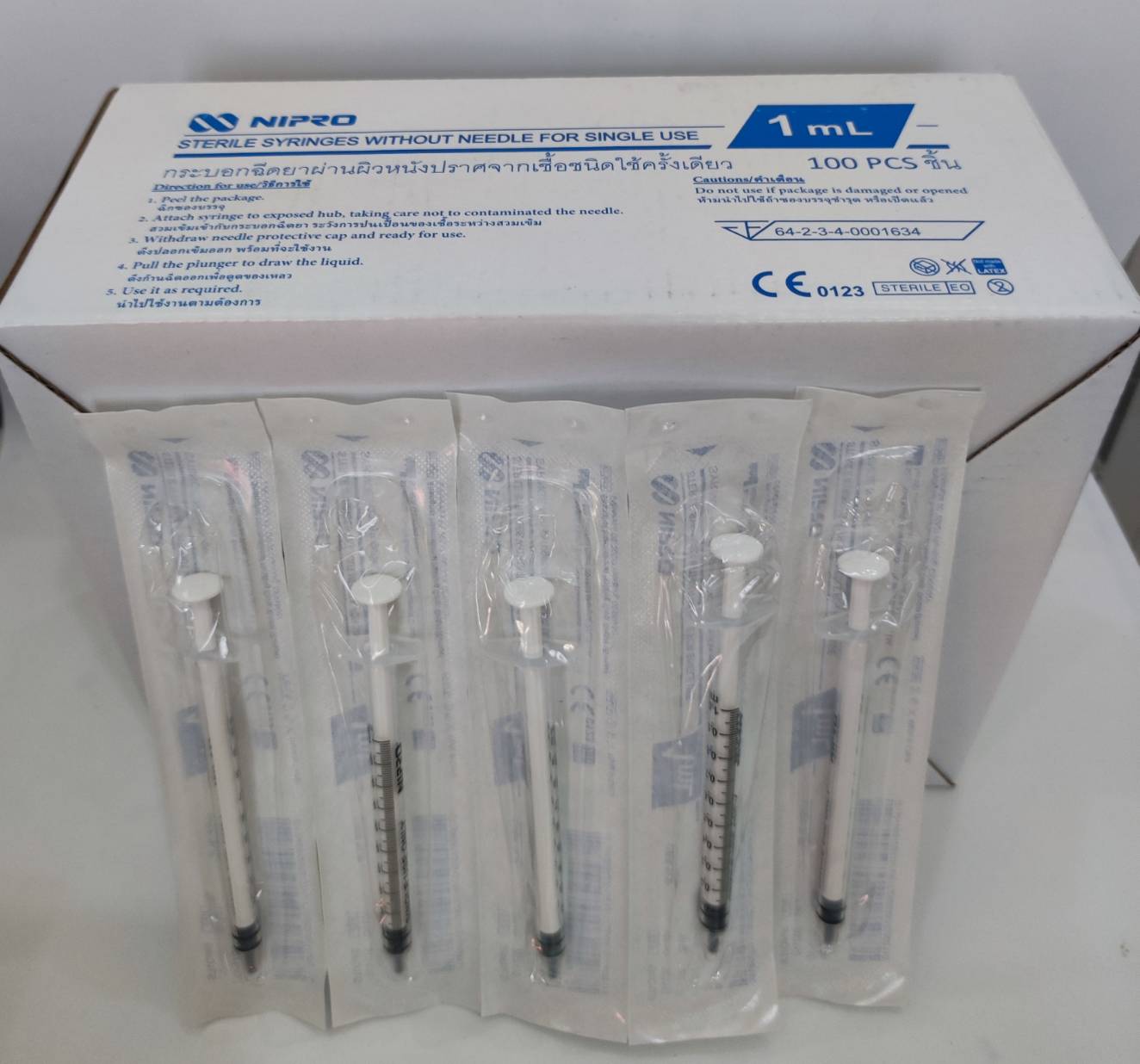 กระบอกฉีดยา 1 ml Disposable Syringe, Luer Slip "NIPRO" (100ชิ้น/กล่อง)