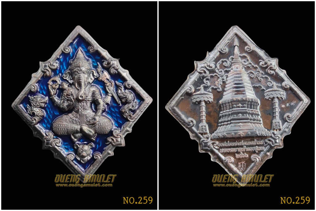 องค์พ่อพระศรีคเณศล้านนา รุ่น มงคลมหาเศรษฐี(พร้อมส่ง)