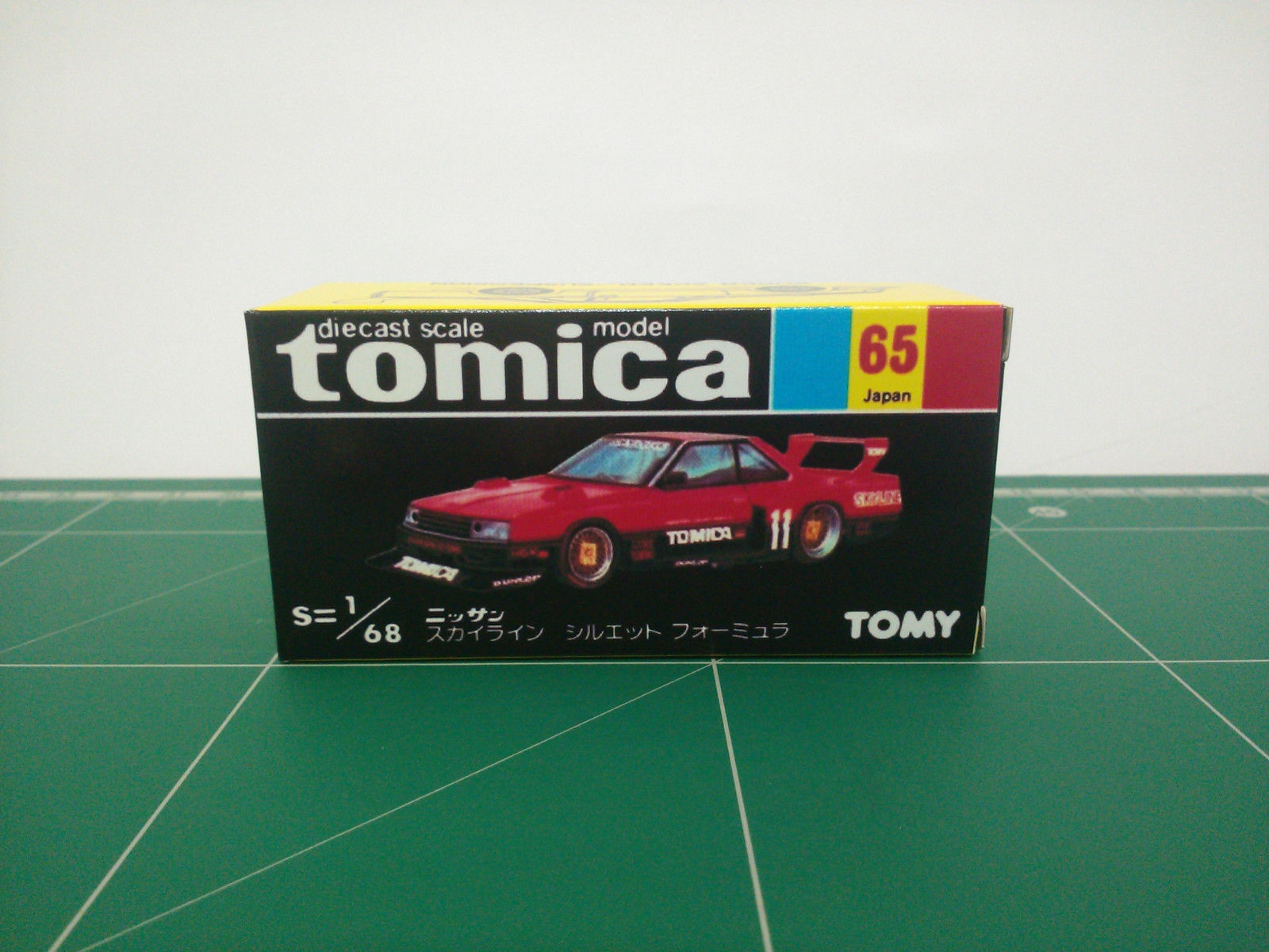 กล่องพิมพ์ Reproduction Box สำหรับ Tomica Black Box No.65 Nissan Skyline (กล่องเปล่า, ไม่มีรถ)