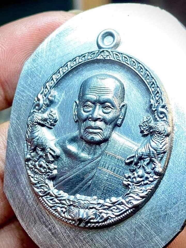 รุ่น ราชาพยัคฆ์ เสือ2 (ยกลัง)ไม่มีของแถม พร้อมส่ง