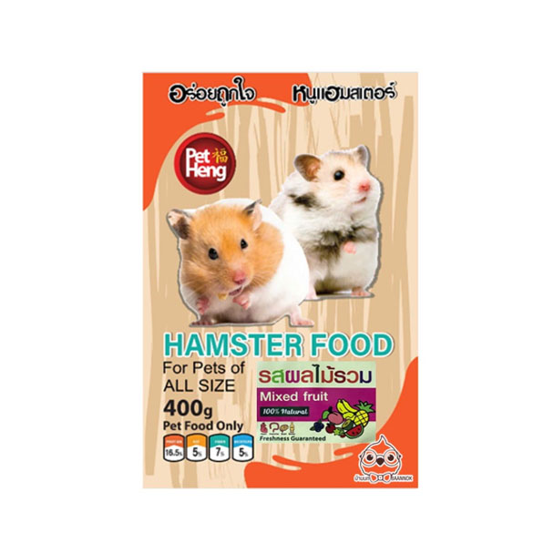 Pet Heng อาหารแฮมส์เตอร์ รสผลไม้รวม 400 กรัม