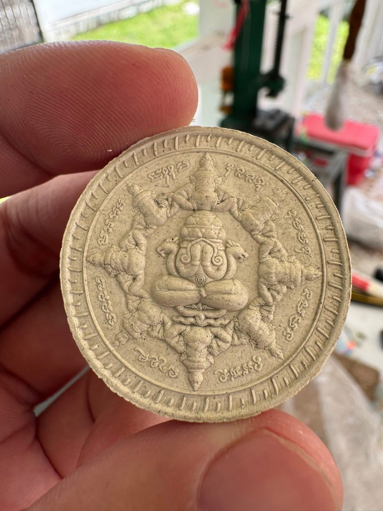 พระจอง ราคาบวก รุ่น พญาชิงดวง พุทธคุณบวกความสวย กฐินหมื่นหิน68 หลวงปู่ศิลา_สิริจันโท