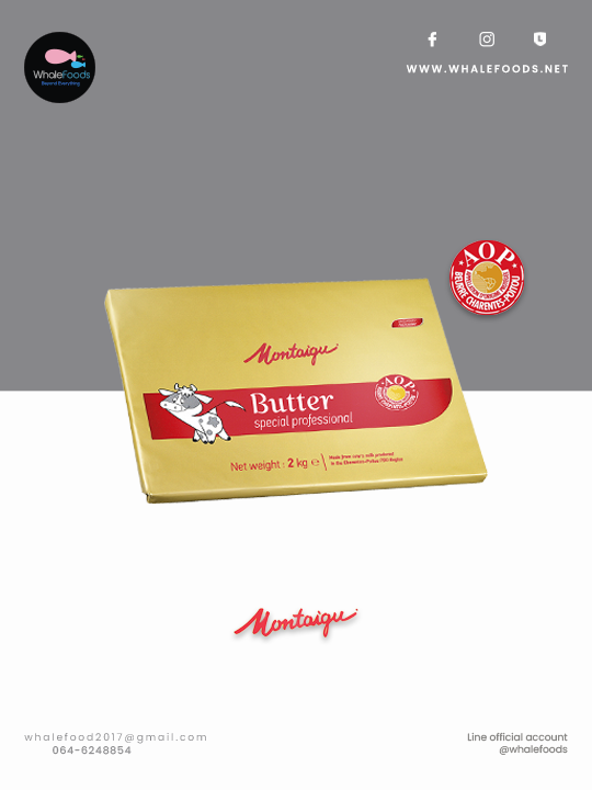 Montaigu Aop dry butter 82% fat