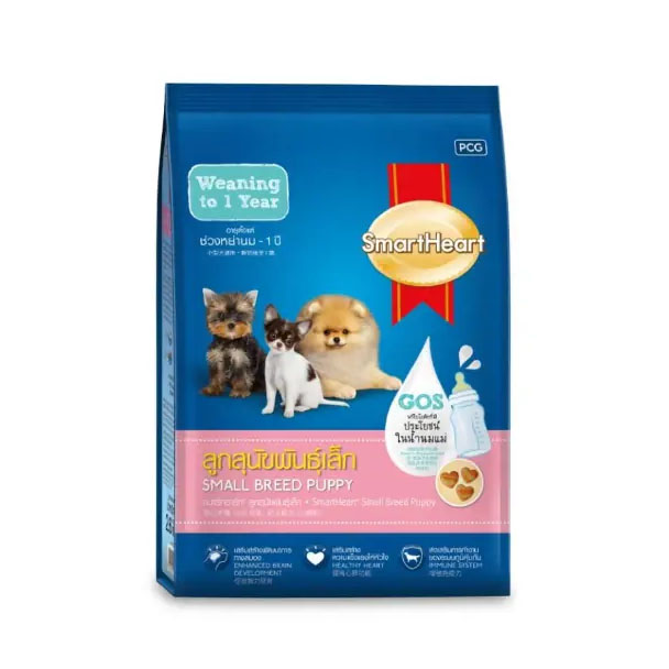 Smart Heart ลูกสุนัขพันธุ์เล็ก 1.3 Kg.