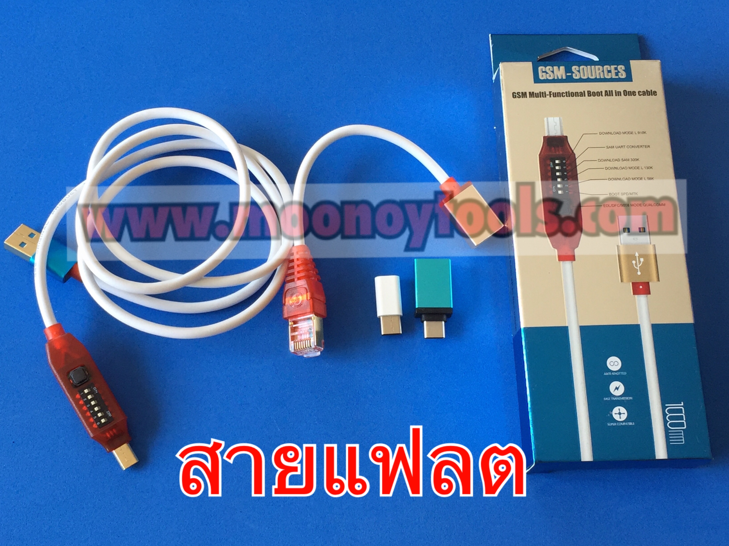 สายแฟลตซัมซุง รวมรุ่น อย่างดี