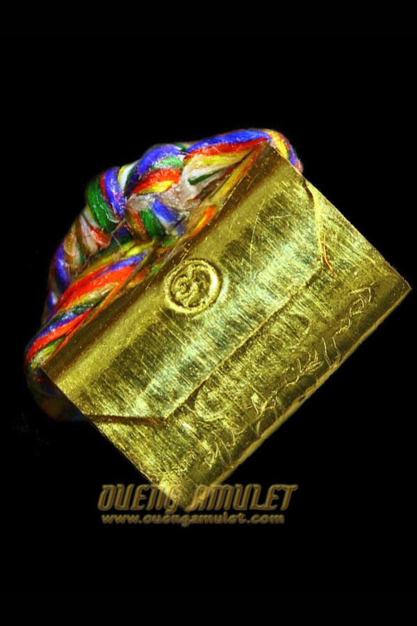 ตะกรุดลูกอมโลกธาตุ เนื้อทองคำ พระมหาสุรศักดิ์ วัดประดู่พระอารามหลวง กล่องเดิม