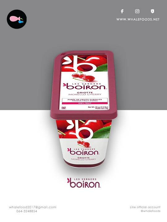 Boiron Fruit puree-Morello Cherry Puree size.1kg./pc