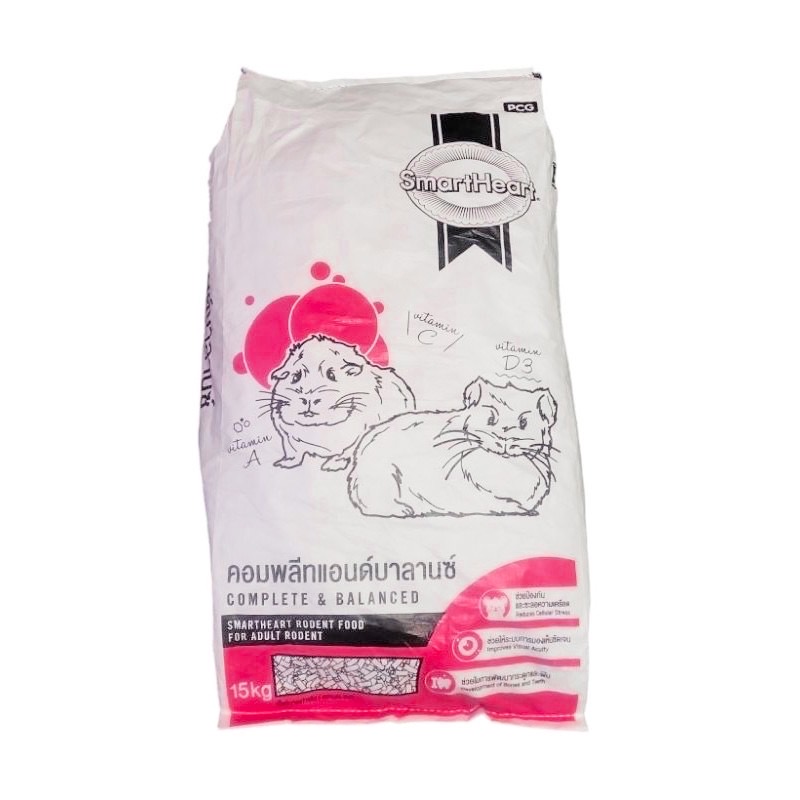 CP086 สัตว์ฟันแทะ 15 Kg.