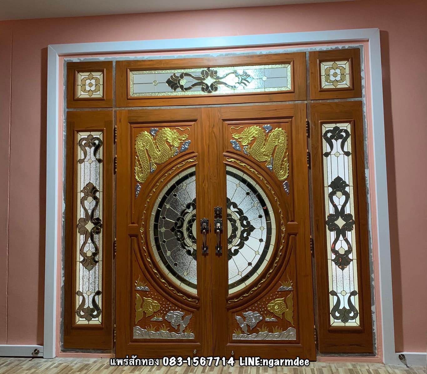 ประตูไม้สัก