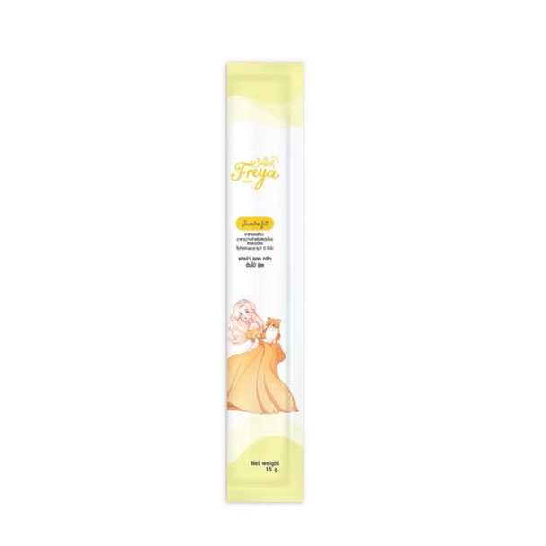 Freya Jumbo Fit แมวเลียสำหรับแมวโต 15 กรัม