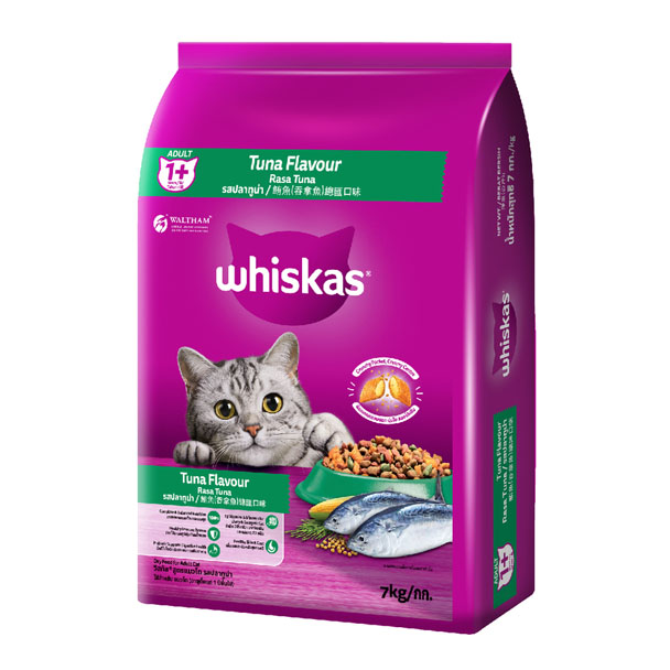 Whiskas อาหารเม็ด ( แมวโต-รสปลาทูน่า) 7 kg.