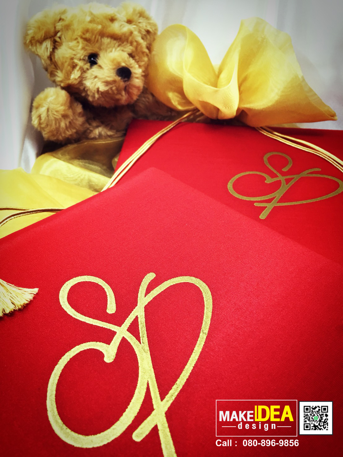 ปกทะเบียนสมรส ( ผ้าไหมเทียมสีแดง)