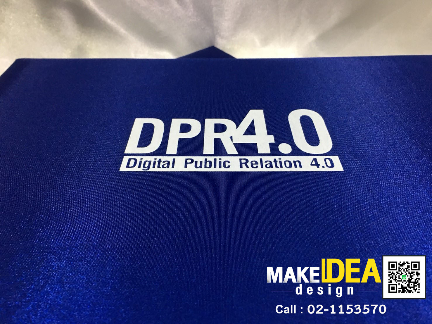 ปกผ้าไหมพร้อมใบประกาศ ขนาด A4