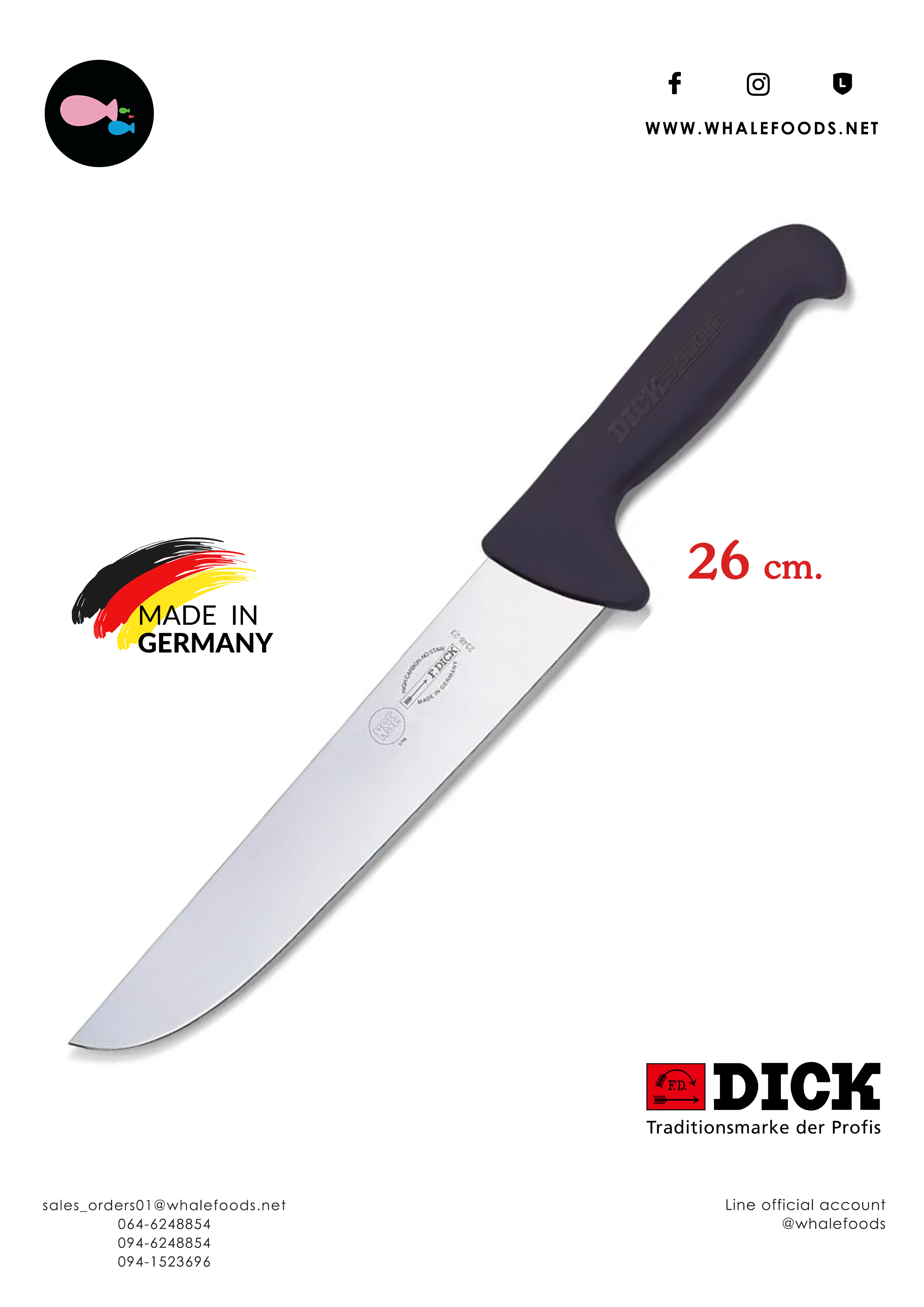 F. DICK BUTCHER KNIFE SB 26CM