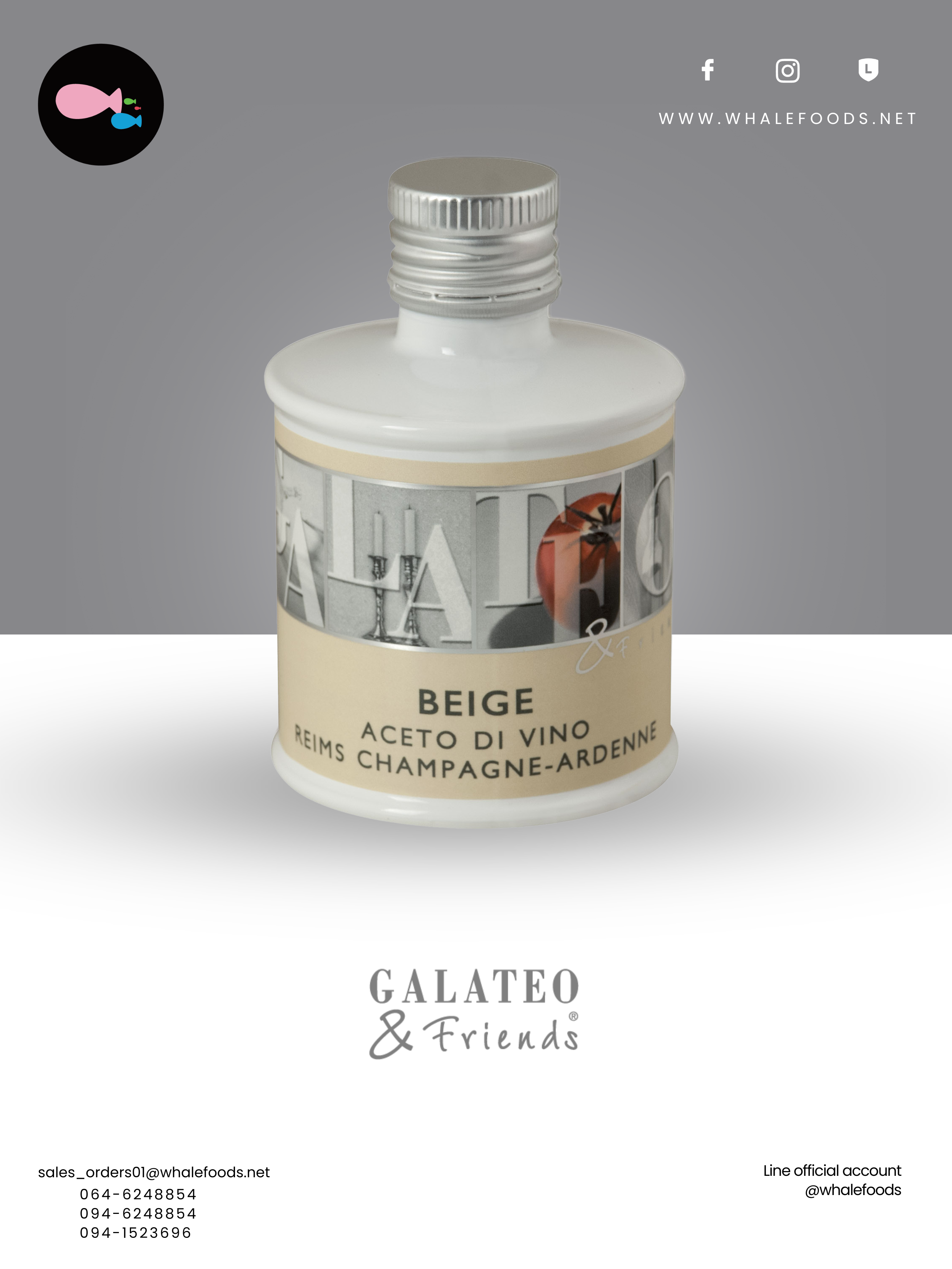 BEIGE CHAMPAGNE REIMS VINEGAR