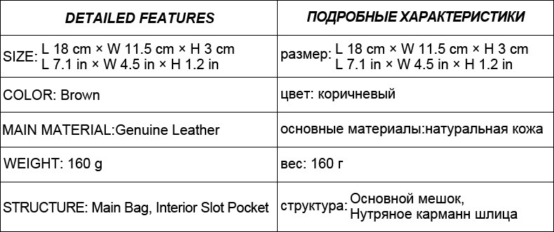 For You Leather LB63 กระเป๋าคาดเข็มขัด ใส่โทรศัพท์ หนังแท้ (น้ำตาล) LB63