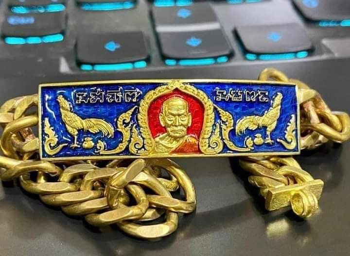 เลสหลวงพ่อพัฒน์ รุ่น ชนะจน ลุ้นเนื้อ เลสหนัก3บาท