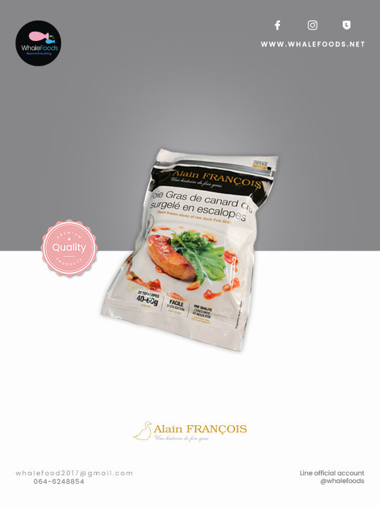 Foie Gras Sliceo 40/60 "Alain francois"