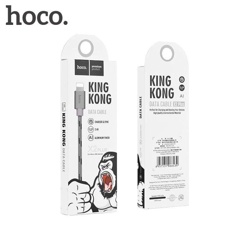 สายชาร์จ X2 Plus King Kong