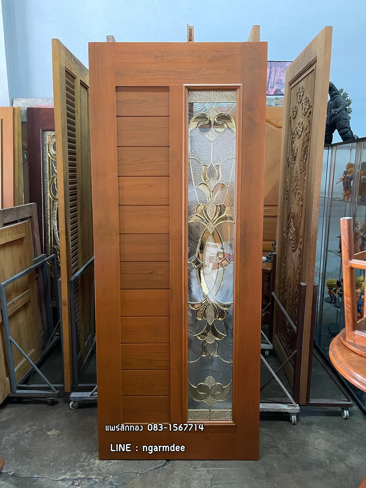 ประตูไม้สัก