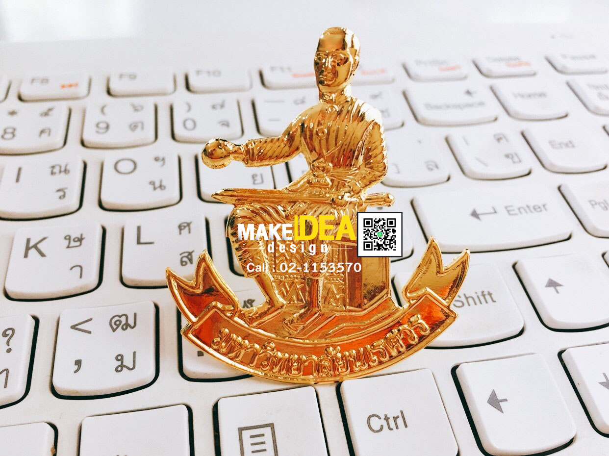 ปกประกาศนียบัตร ขนาด A5 มหาวิทยาลัยนเรศวร