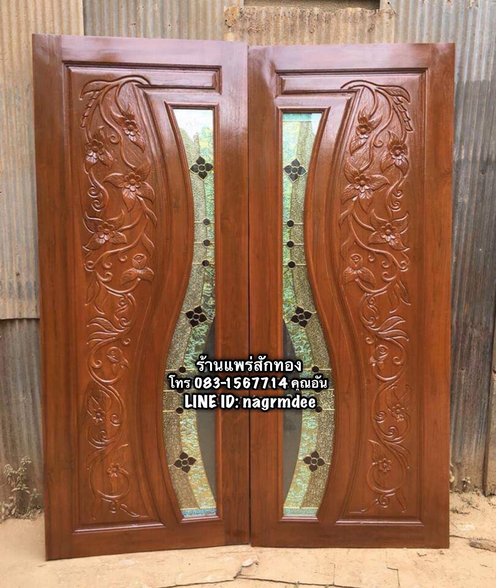 ประตูไม้สักกระจกนิรภัยบานคู่