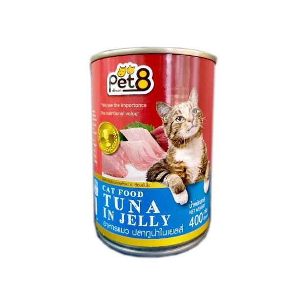 CC01 Pet8 ปลาทูน่าในเจลลี่ 400 g.