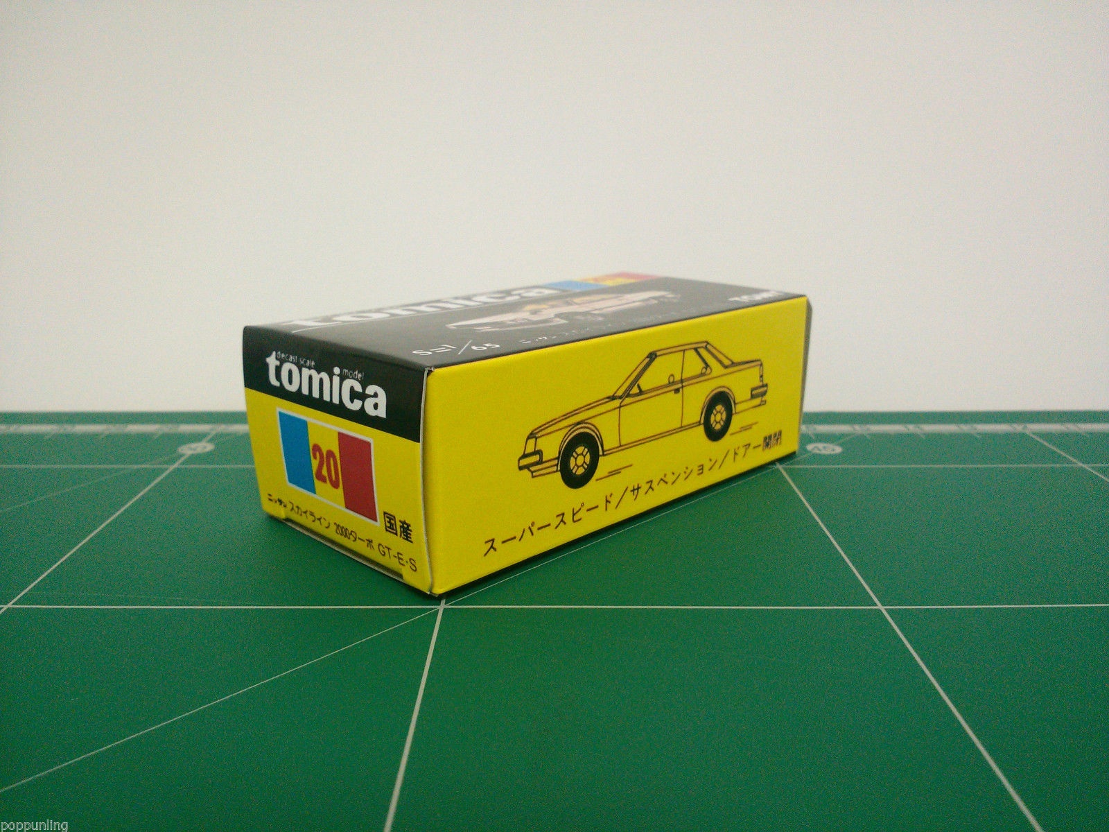 กล่องพิมพ์ Reproduction Box สำหรับ Tomica Black Box No.20 Nissan Skyline 2000 Turbo GT-ES (กล่องเปล่า, ไม่มีรถ) T-31