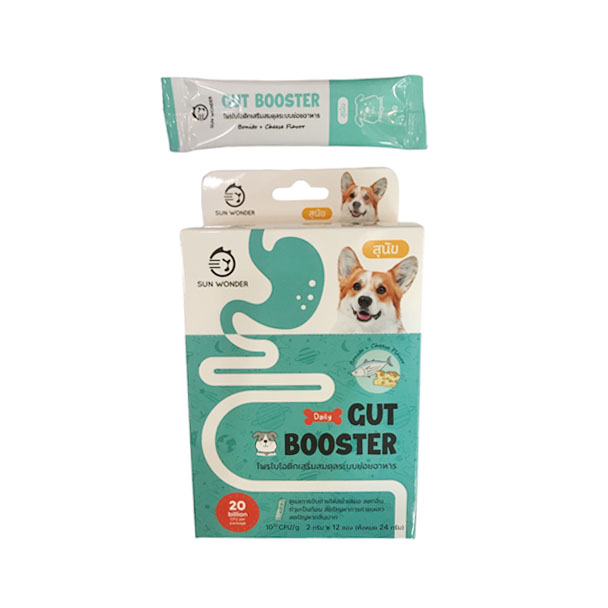 APG Sun Wonder Dog Cut Booster ผงอาหารเสริมปรับสมดุลลำไส้ 24g.