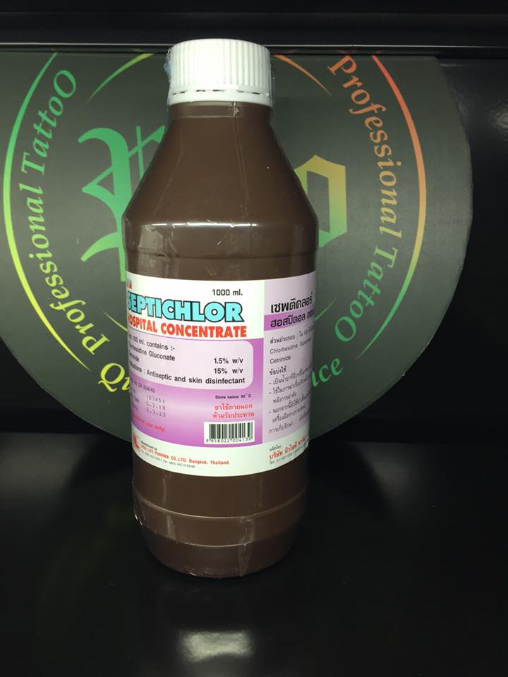 #Septichlor Hospital concentrate #เซฟติคลอร์ ฮอสปิตอล คอนเซ็นเตรด Septichlor Hospital concentrate เซฟติคลอร์ ฮอสปิตอล คอนเซ็นเตรด 1,000 ml.