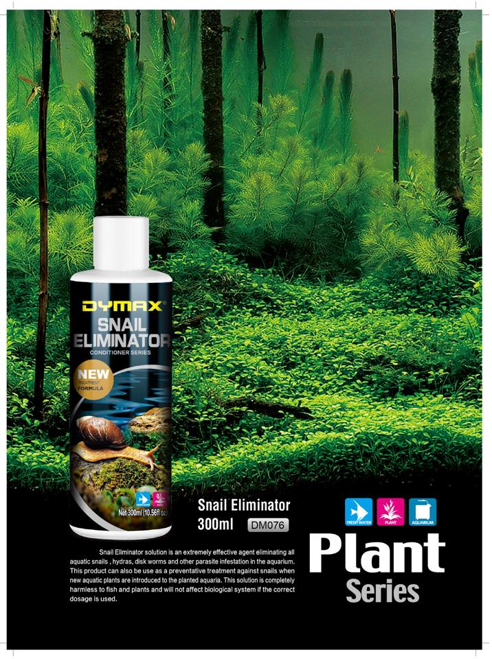 Dymax น้ำยากับจัดหอย สเนล อิลิมิเนเตอร์ Snail Eliminator (300ml)