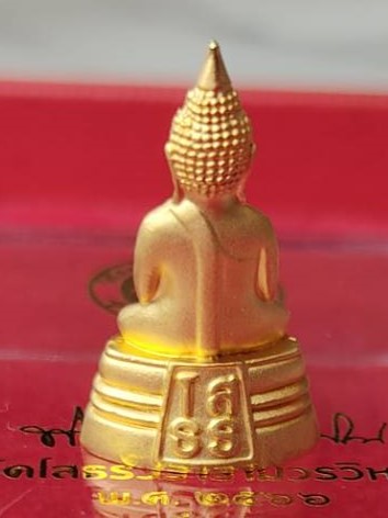 รูปหล่อหลวงพ่อโสธร ขนาด 1 นิ้ว