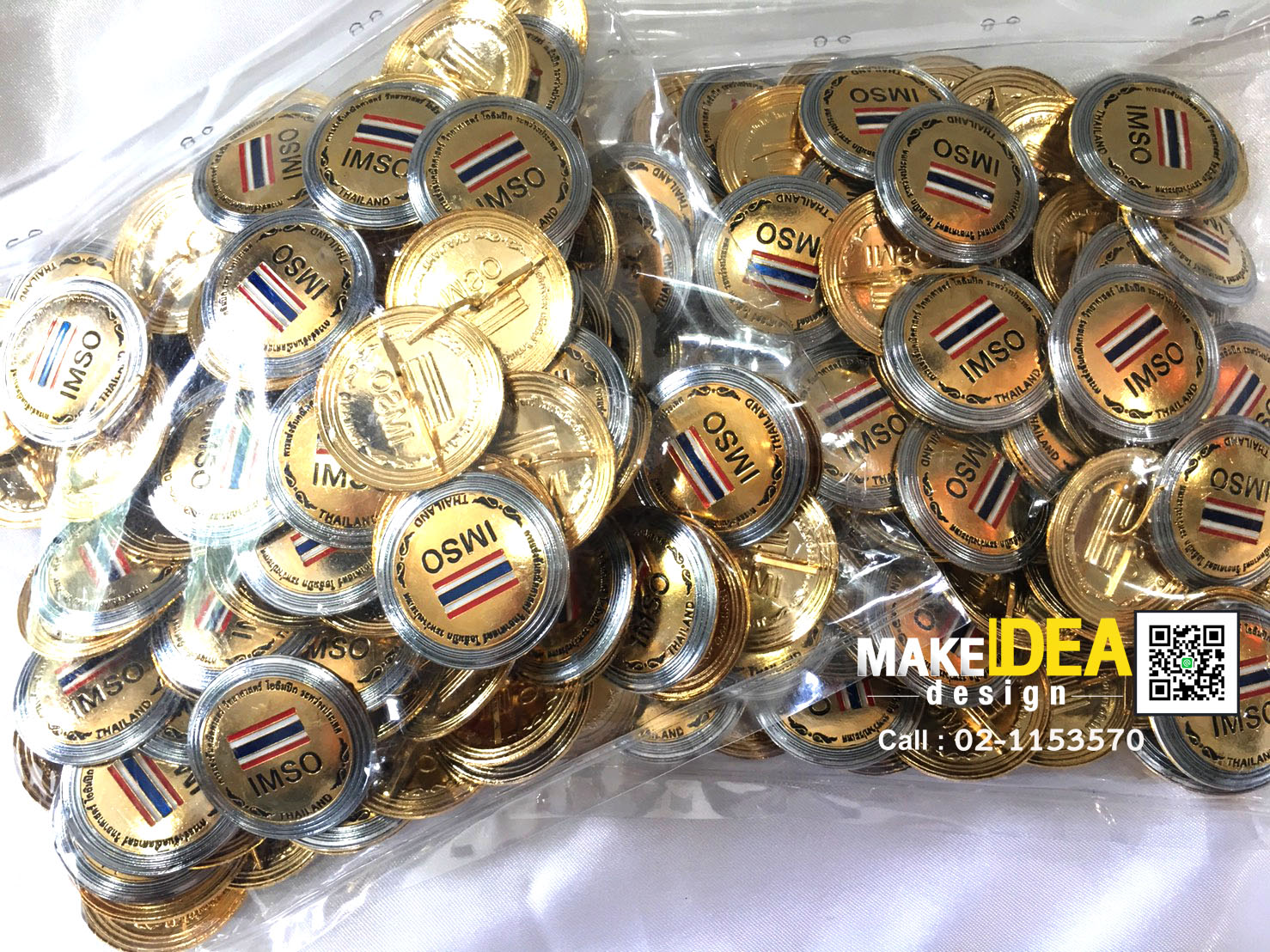 ปกผ้าไหมพร้อมใบประกาศ ขนาด A4 แนวนอน