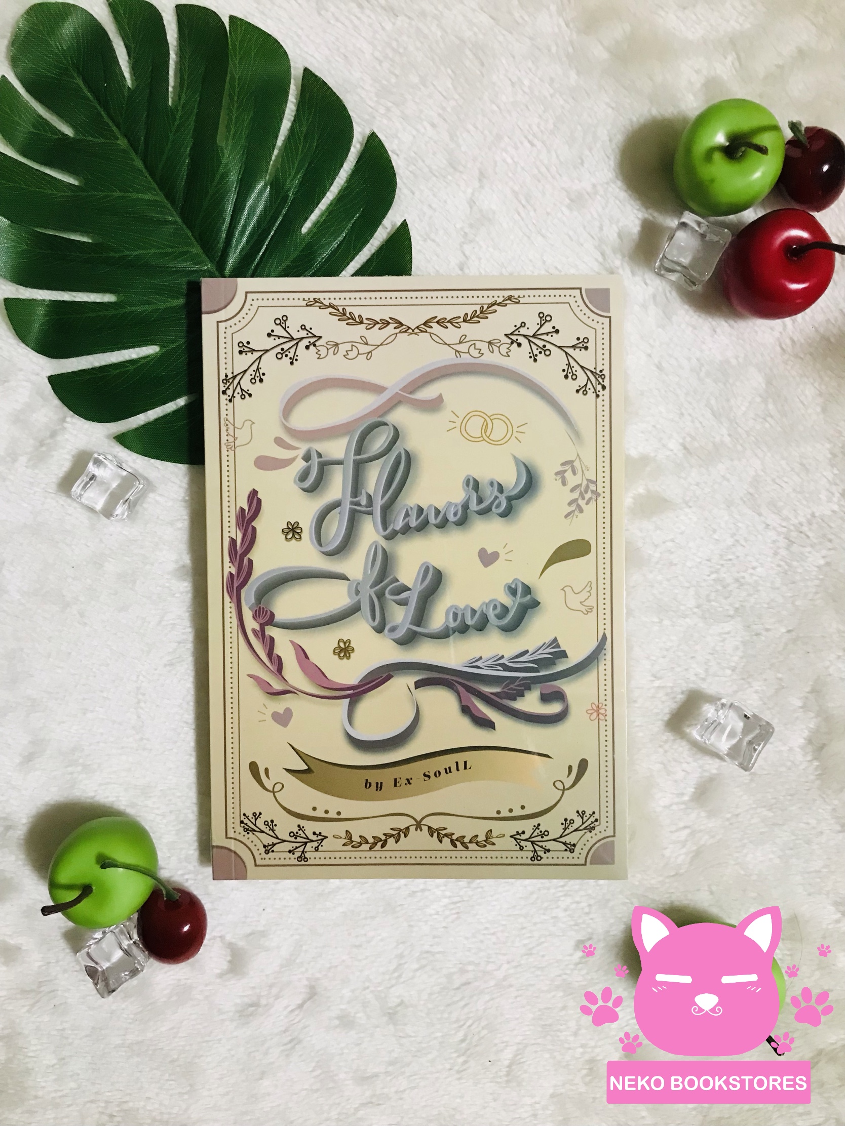 รวมเรื่องสั้น flavors of love