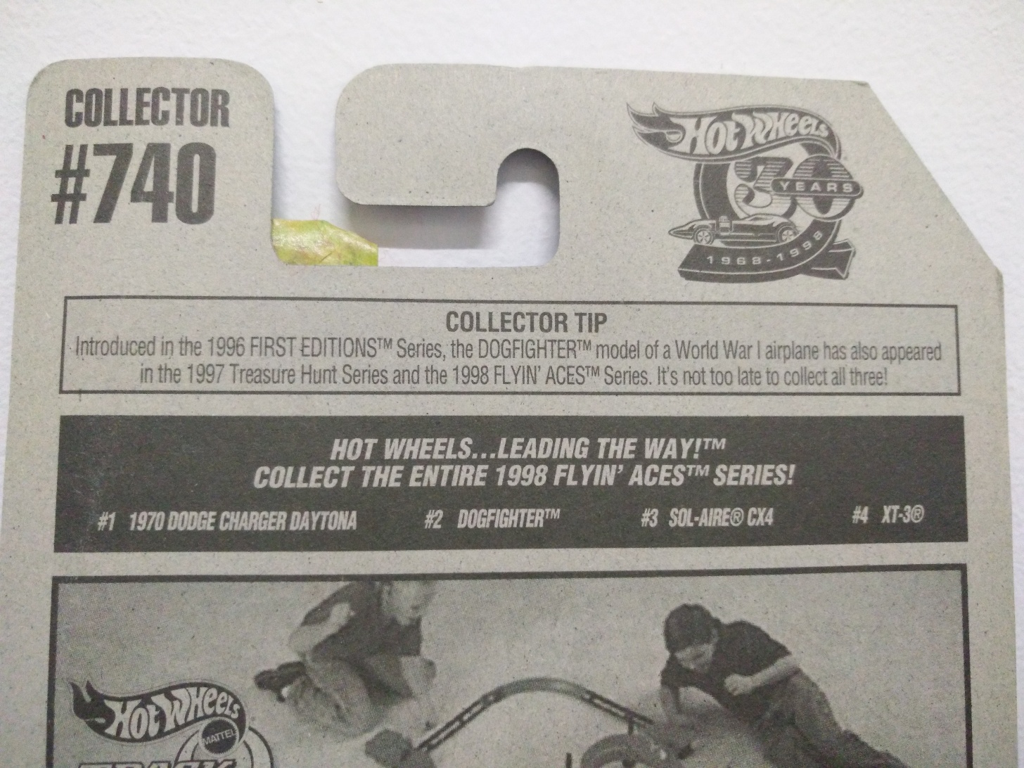 Hot Wheels XT-3 Vehicle; Flyin' Aces Series # 4 of 4 ปี 1997