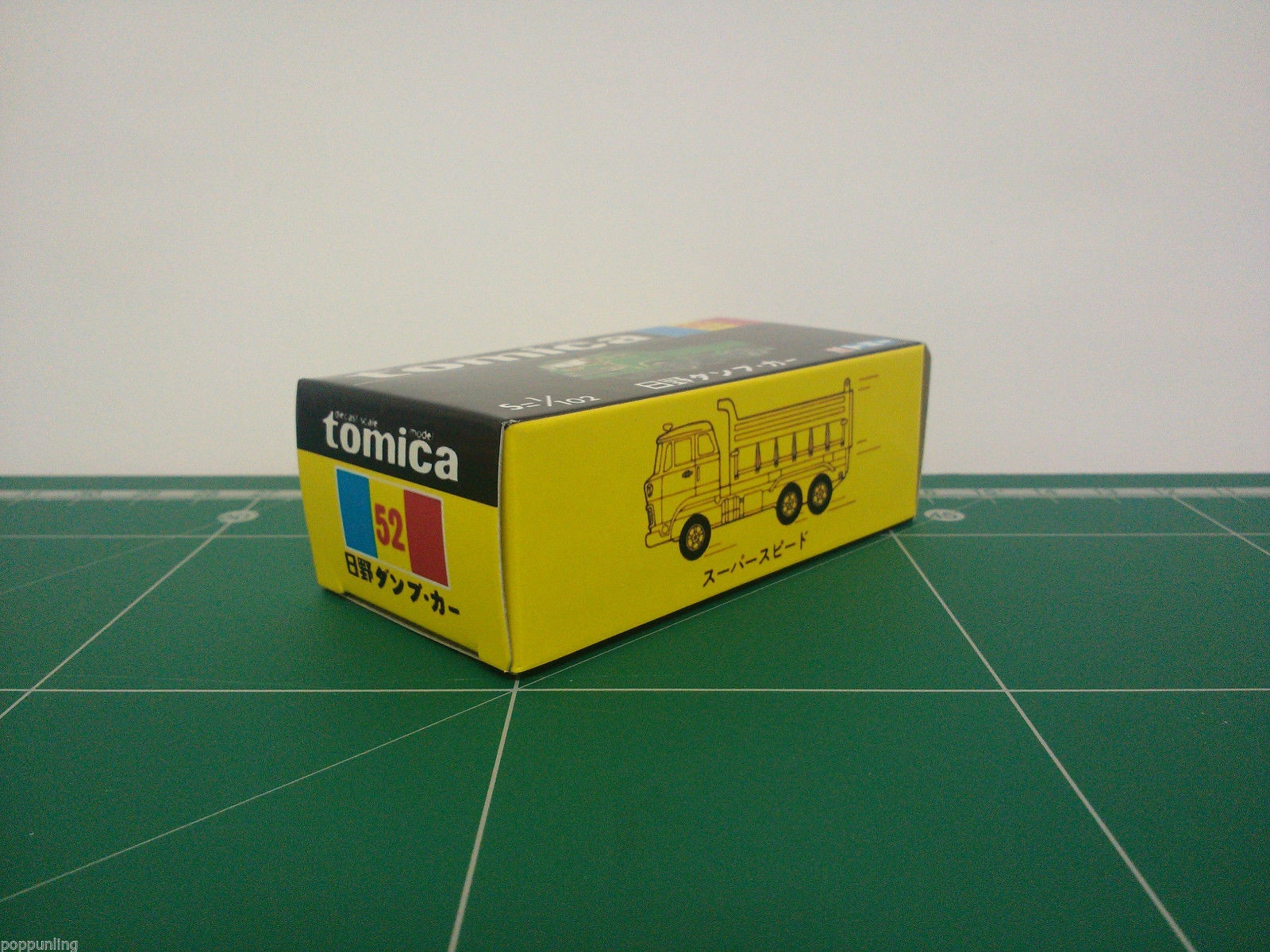 กล่องพิมพ์ Reproduction Box สำหรับ Tomica Black Box No.52 Hino Dump Car (กล่องเปล่า, ไม่มีรถ)