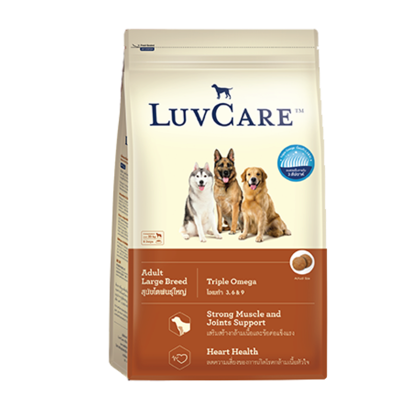 Dr.Luvcare (สุนัขโตพันธุ์ใหญ่) 1.5 Kg.