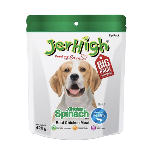 Jerhigh Spinach ผักขม 420 g.