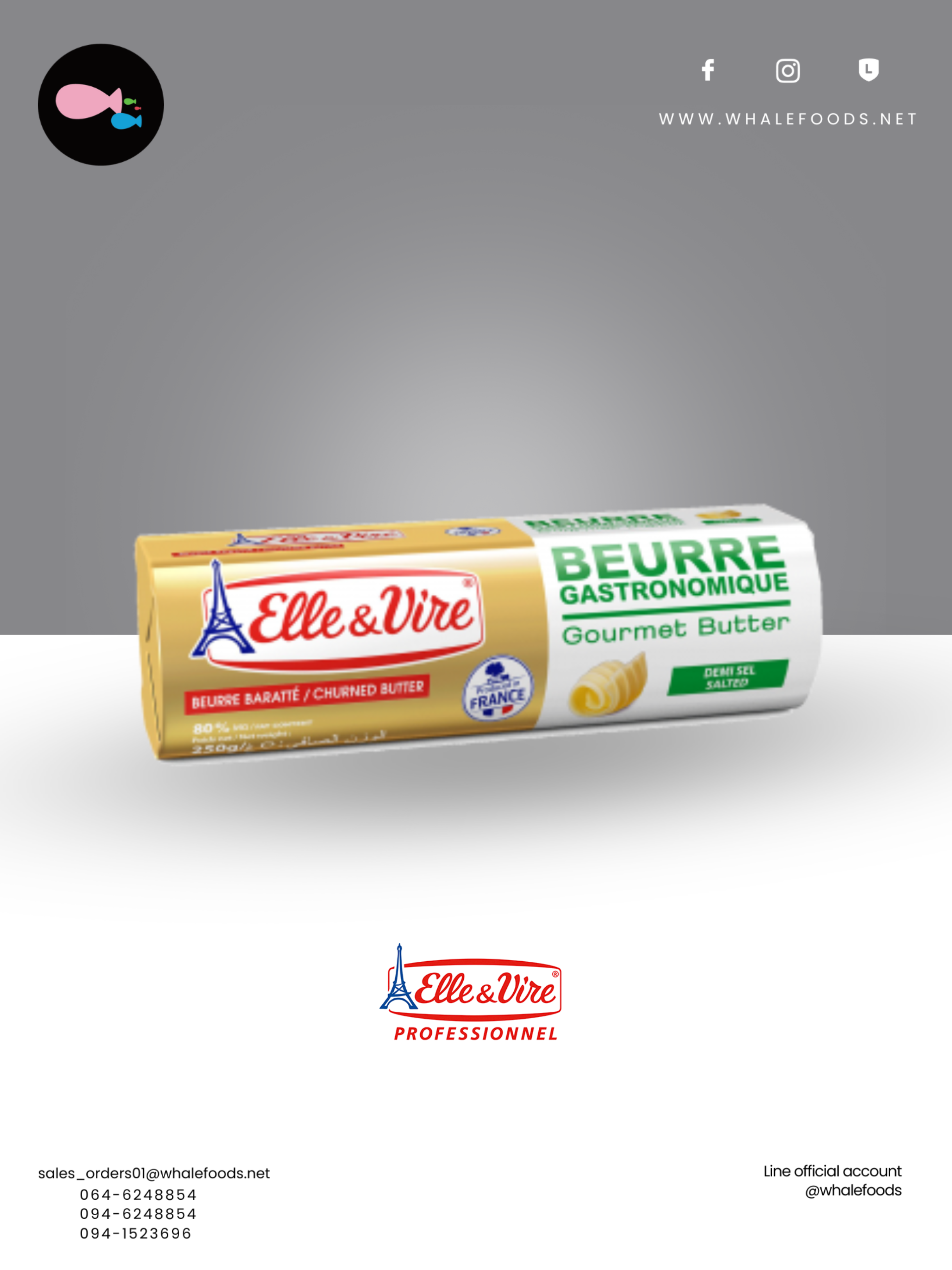 BUTTER SALTED GOURMET 80% SIZE : 250 G.