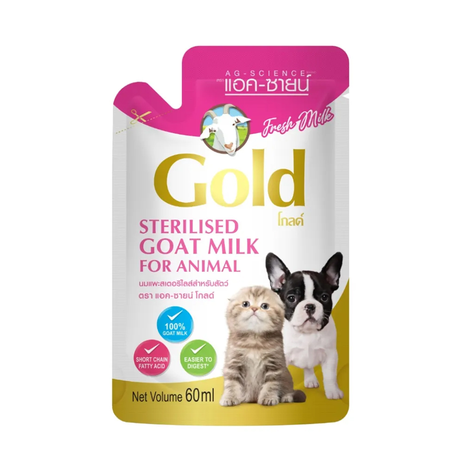 AG - Science 4AA-B-60CCX12 แอค-ซายน์ Gold นมแพะ 60 มล. (แบบซอง) (แบบน้ำ)