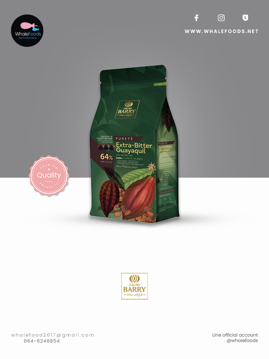 Cacao Barry Extra-Bitter Guayaquil 64% [Dark]