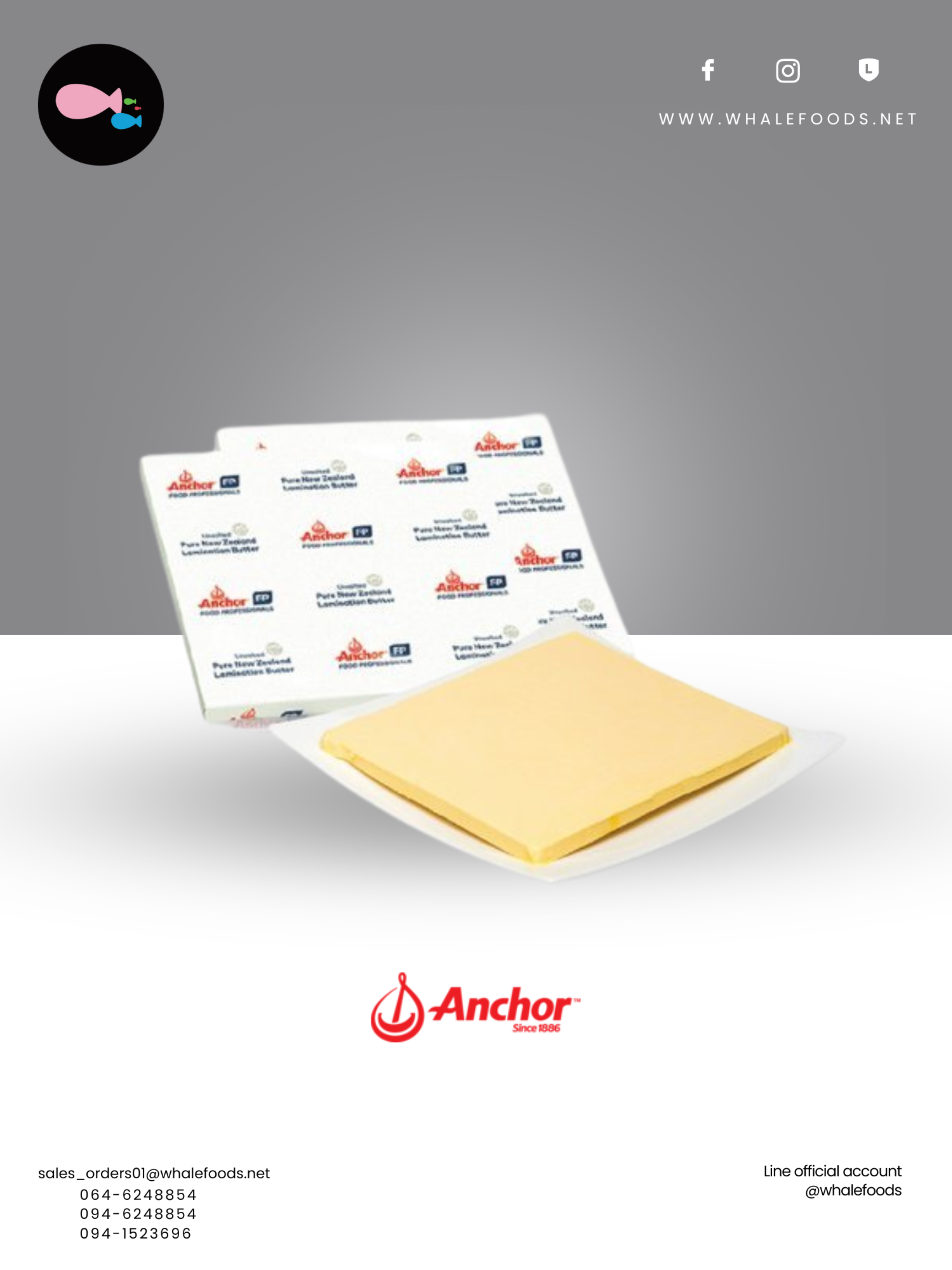 ANCHOR Salted Butter sheet 1 Kg.