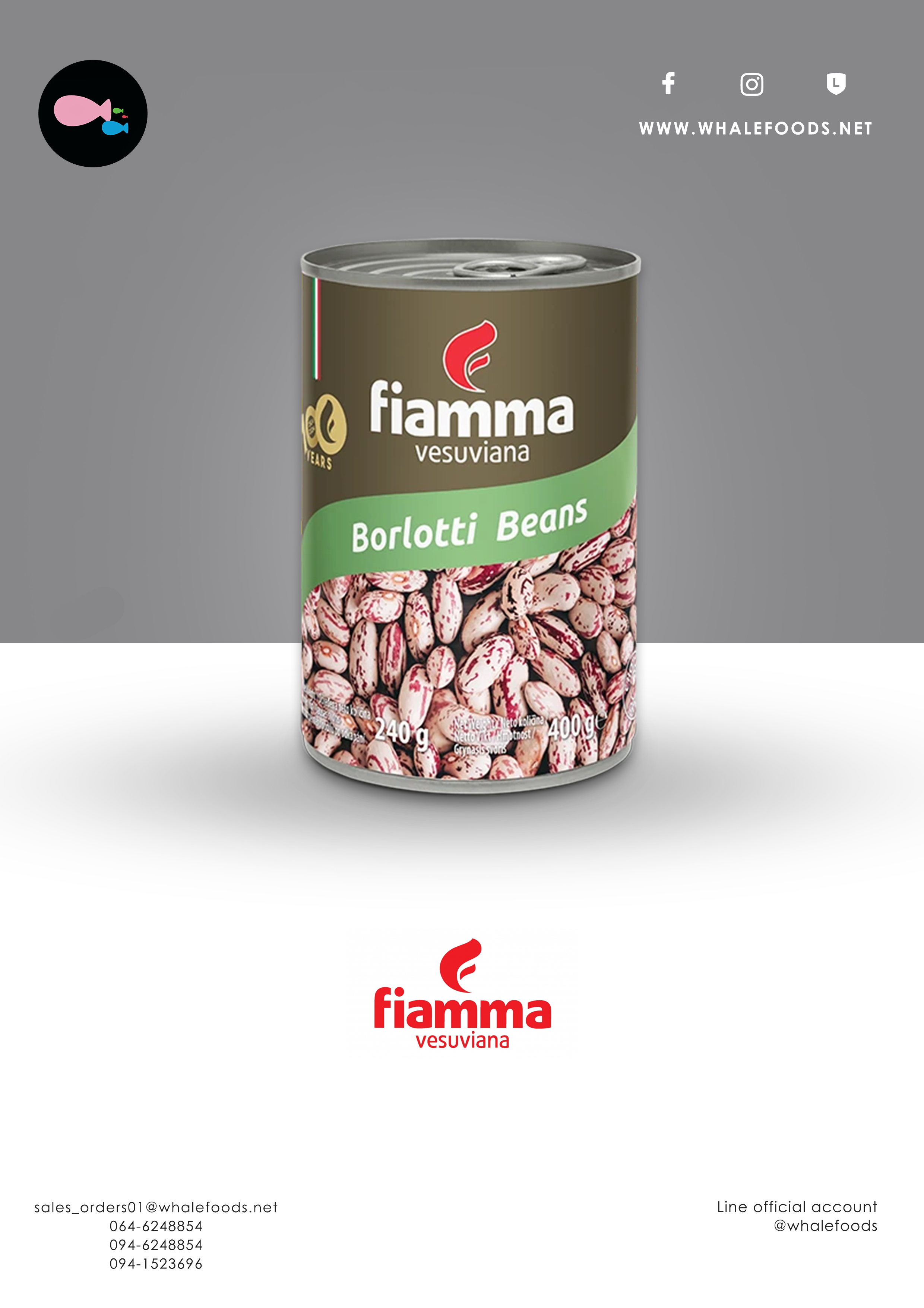 FIAMMA BEANS IN BRINE BORLOTTI SIZE : 400 G.